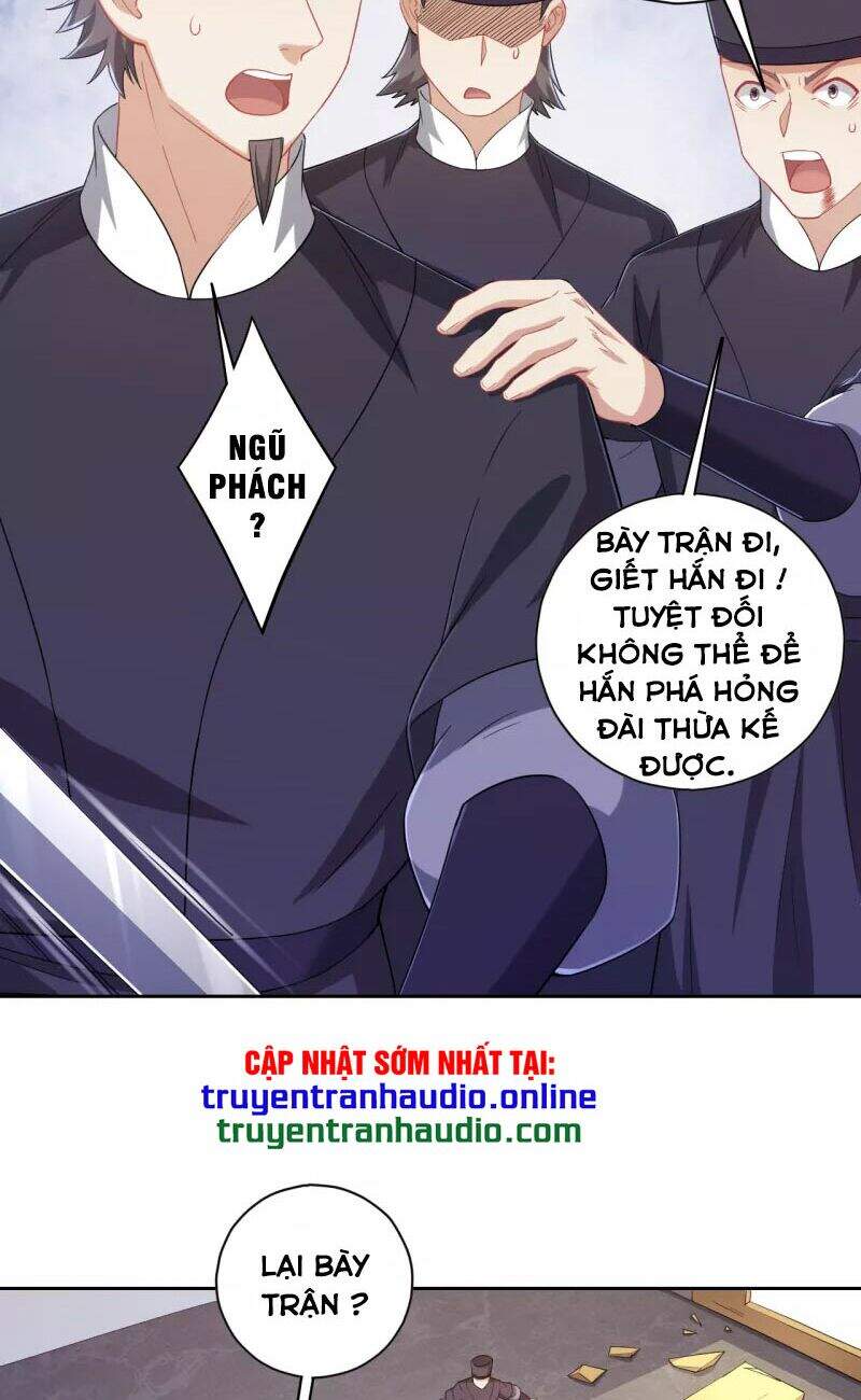 Nhất Đẳng Gia Đinh Chapter 231 - Trang 2