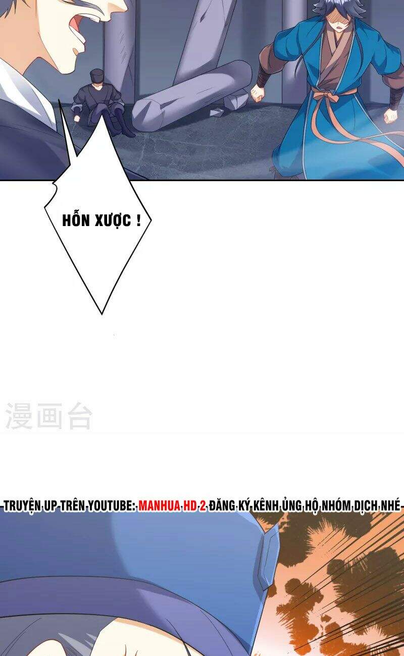 Nhất Đẳng Gia Đinh Chapter 231 - Trang 2