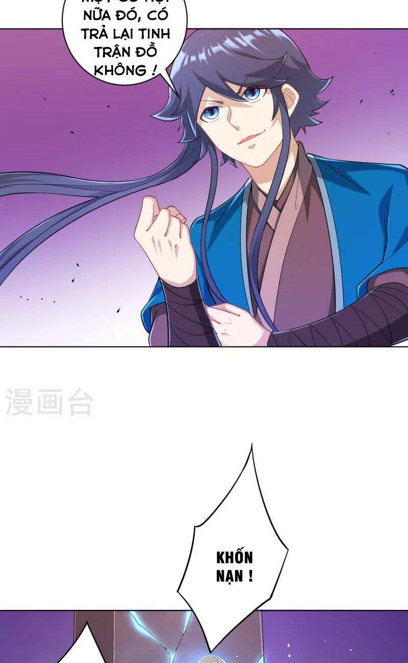 Nhất Đẳng Gia Đinh Chapter 231 - Trang 2