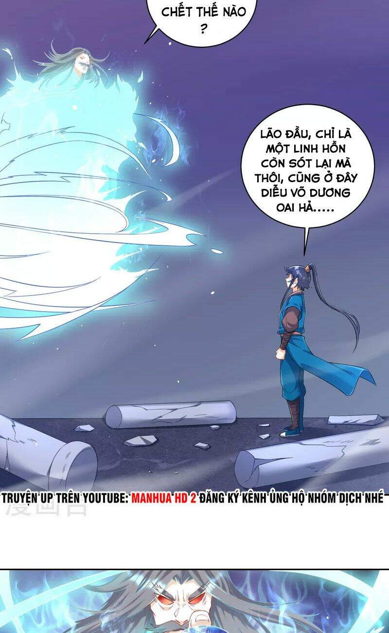 Nhất Đẳng Gia Đinh Chapter 231 - Trang 2