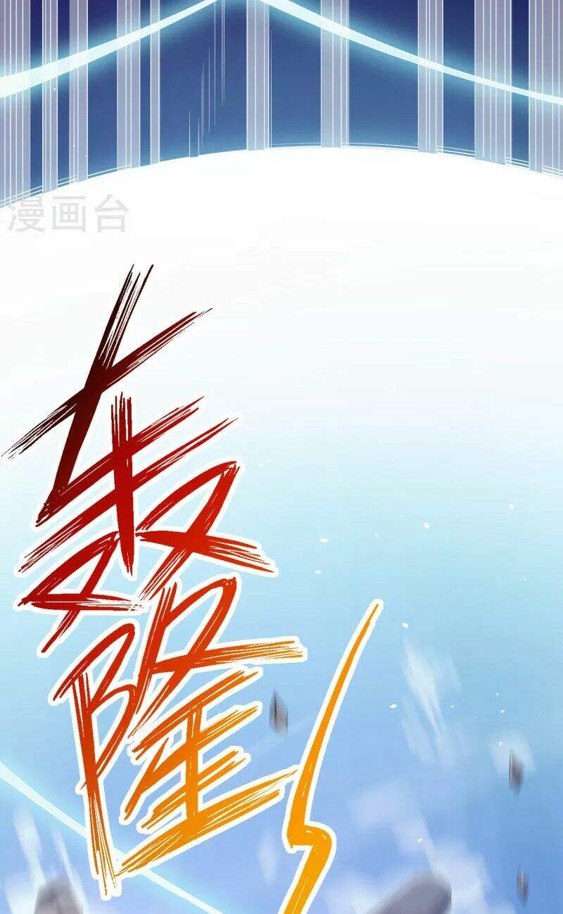 Nhất Đẳng Gia Đinh Chapter 231 - Trang 2