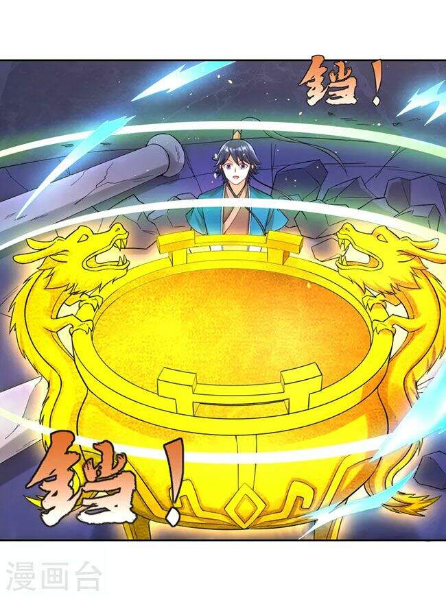 Nhất Đẳng Gia Đinh Chapter 232 - Trang 2