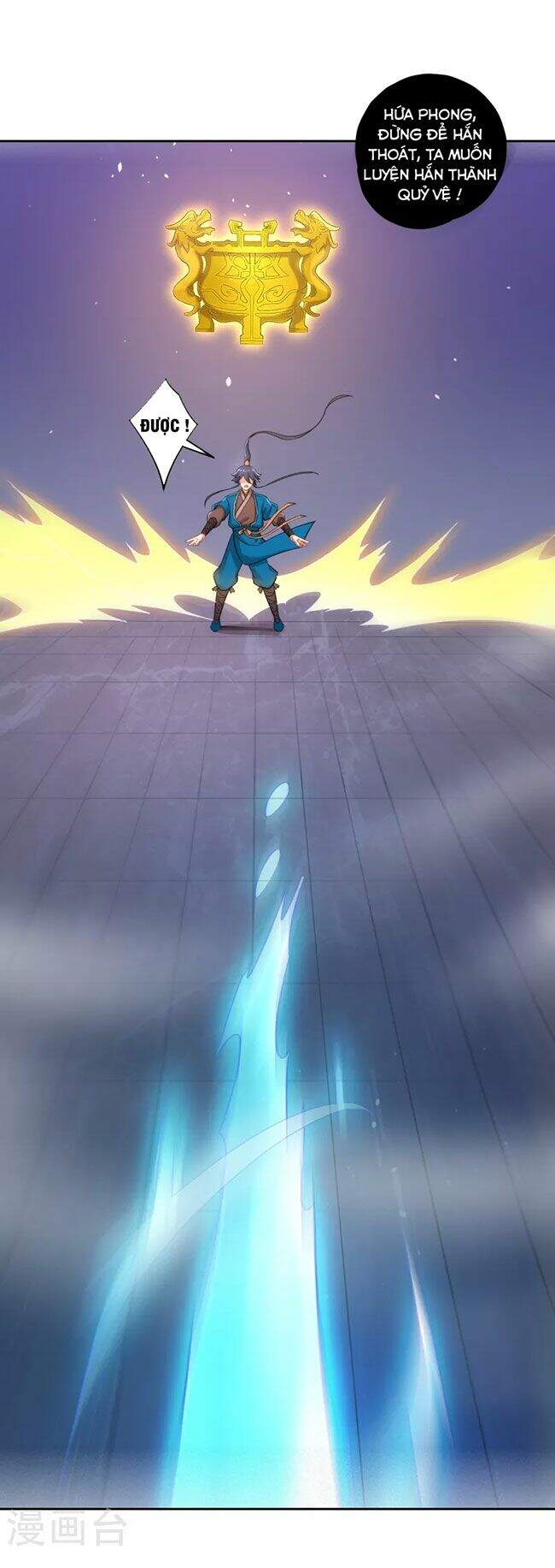 Nhất Đẳng Gia Đinh Chapter 232 - Trang 2