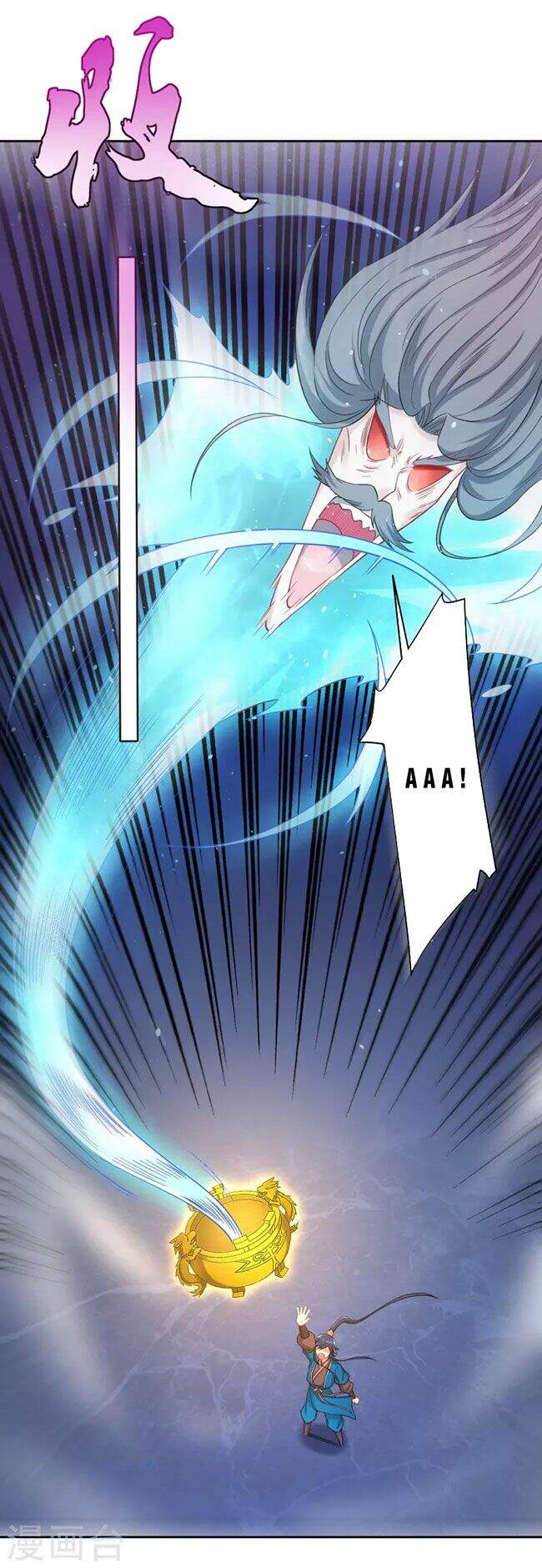 Nhất Đẳng Gia Đinh Chapter 232 - Trang 2