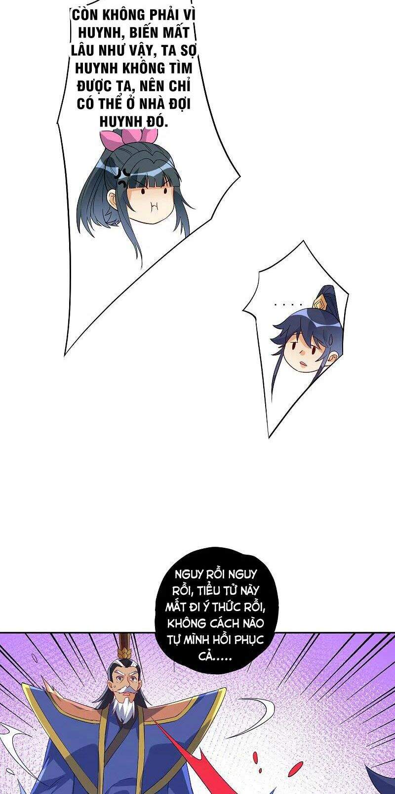 Nhất Đẳng Gia Đinh Chapter 233 - Trang 2