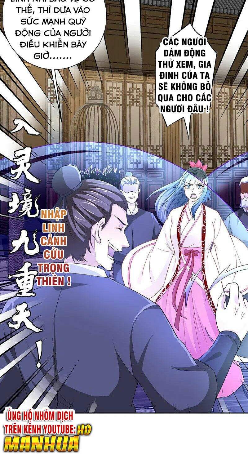 Nhất Đẳng Gia Đinh Chapter 233 - Trang 2