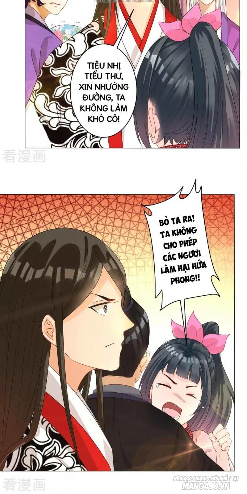 Nhất Đẳng Gia Đinh Chapter 26 - Trang 2