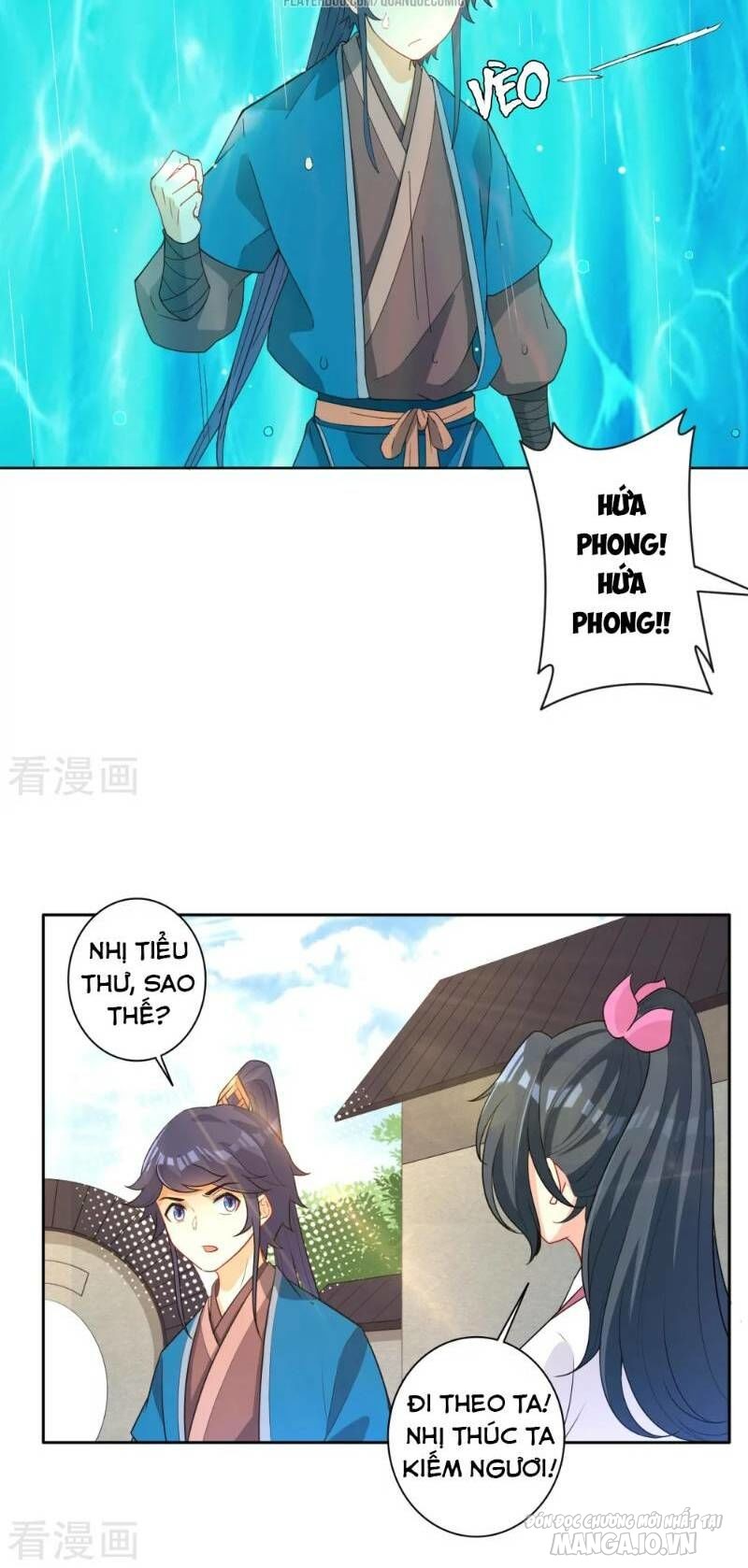 Nhất Đẳng Gia Đinh Chapter 33 - Trang 2