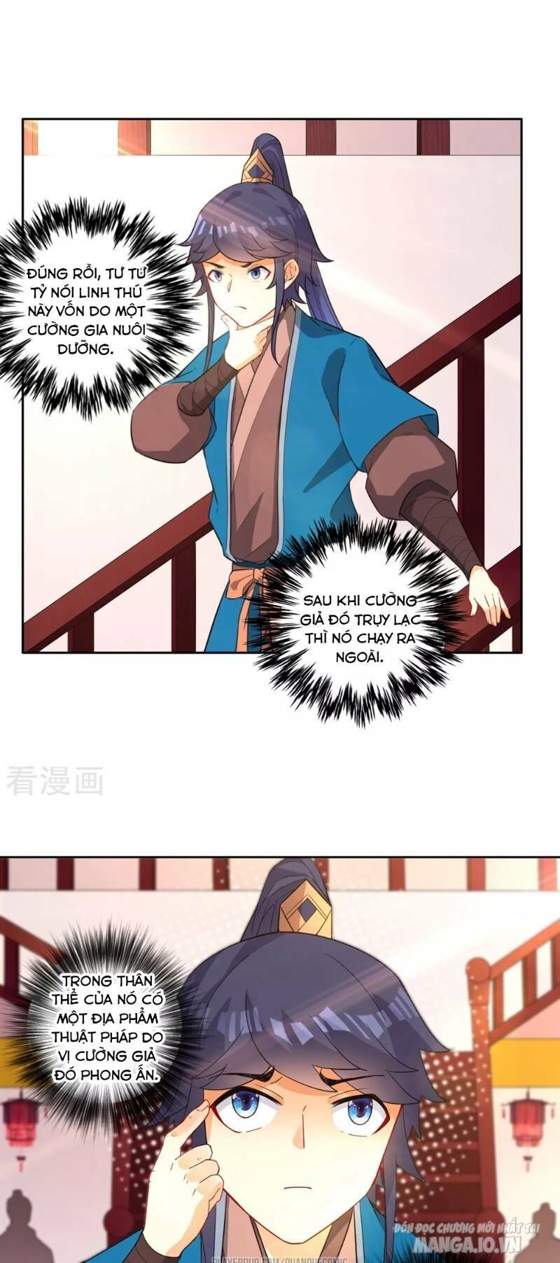 Nhất Đẳng Gia Đinh Chapter 34 - Trang 2