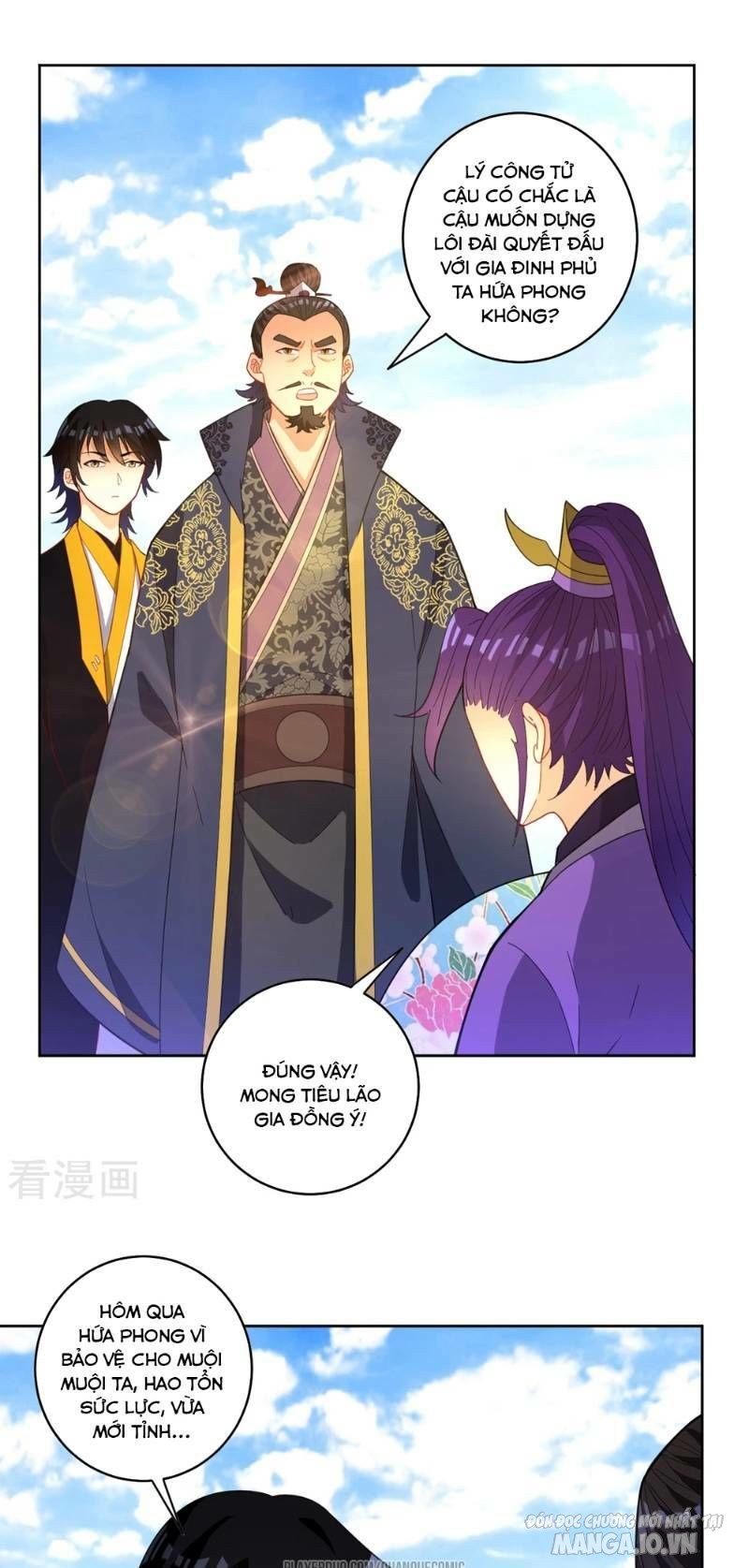 Nhất Đẳng Gia Đinh Chapter 42 - Trang 2