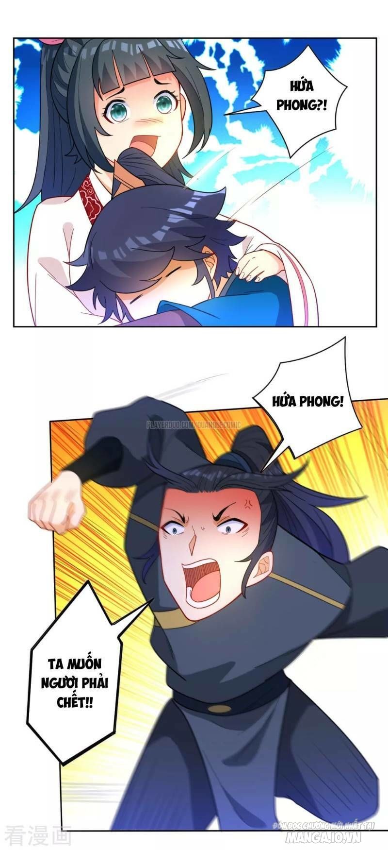 Nhất Đẳng Gia Đinh Chapter 44 - Trang 2