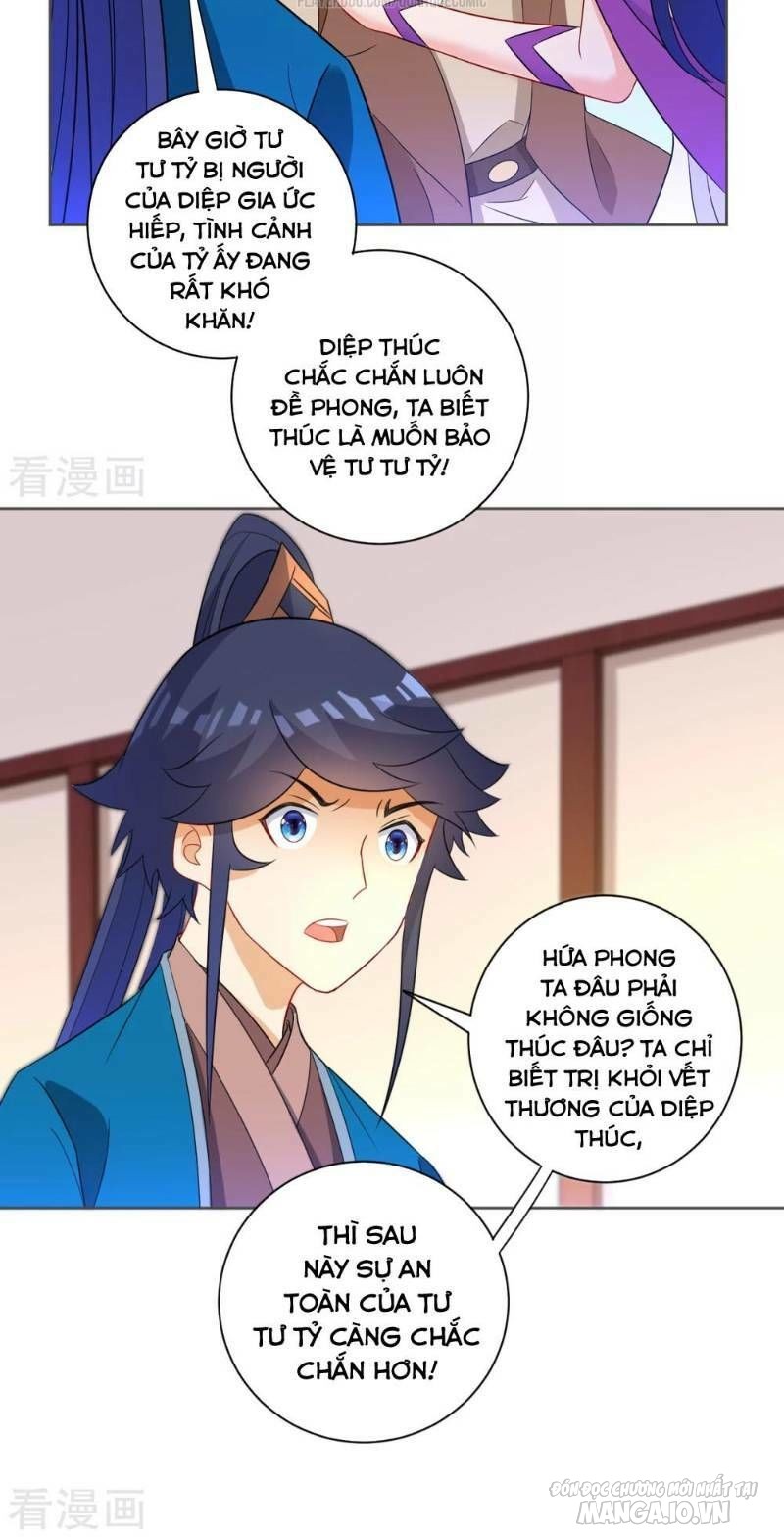 Nhất Đẳng Gia Đinh Chapter 45 - Trang 2