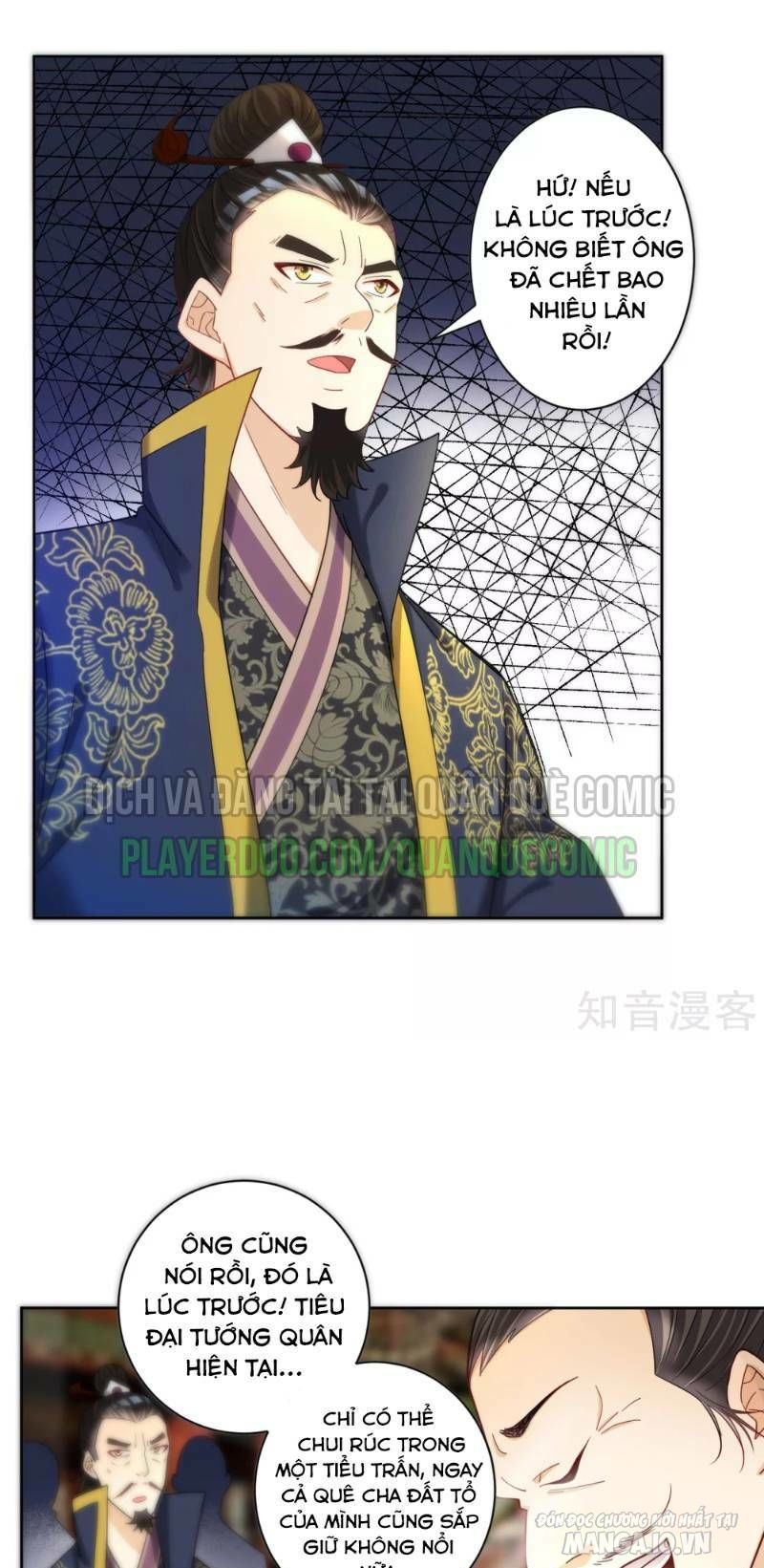 Nhất Đẳng Gia Đinh Chapter 49 - Trang 2