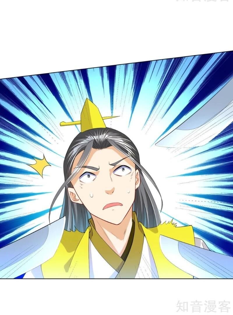 Nhất Đẳng Gia Đinh Chapter 83 - Trang 2