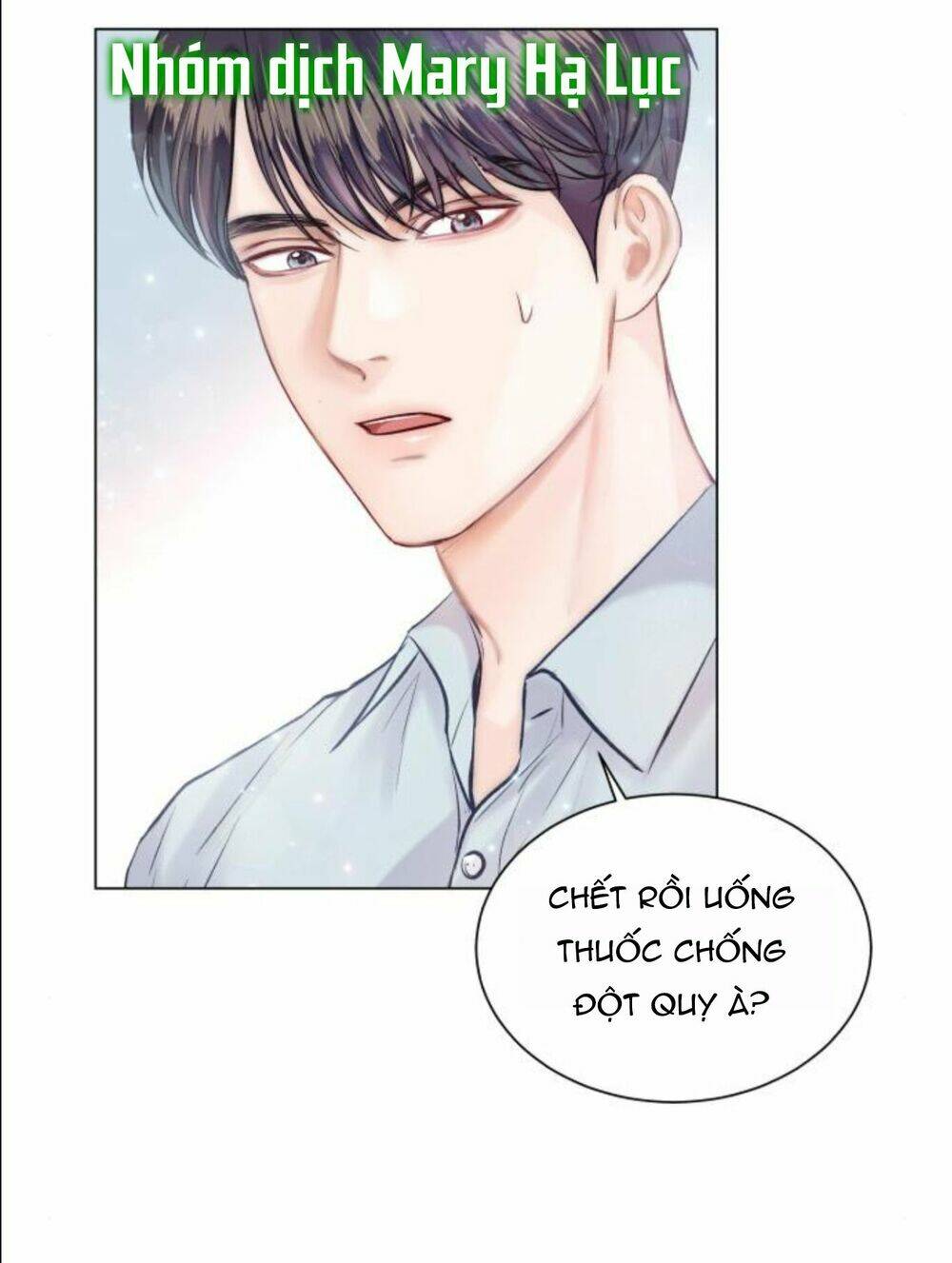 Nhất Định Chúng Ta Sẽ Được Hạnh Phúc Chapter 12 - Trang 2