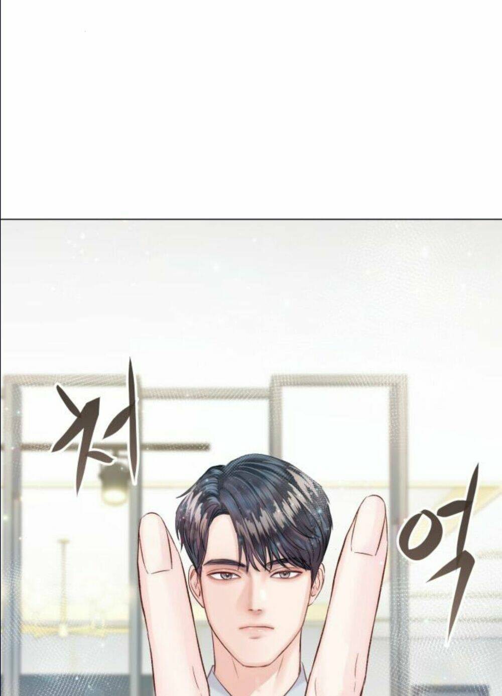 Nhất Định Chúng Ta Sẽ Được Hạnh Phúc Chapter 12 - Trang 2