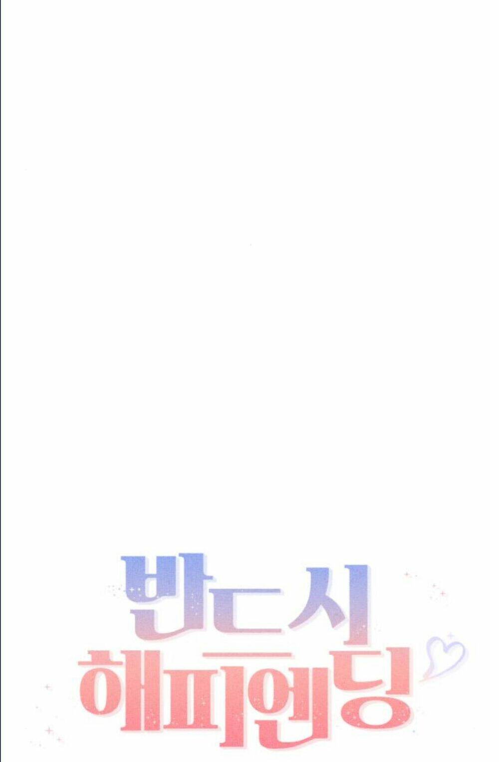 Nhất Định Chúng Ta Sẽ Được Hạnh Phúc Chapter 13 - Trang 2