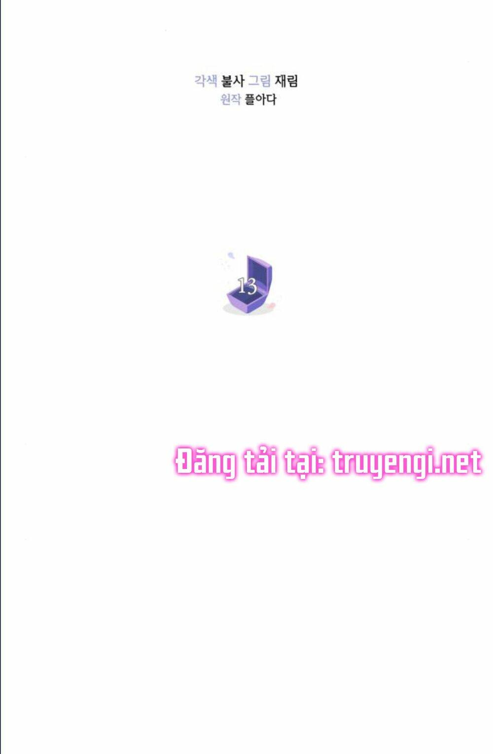 Nhất Định Chúng Ta Sẽ Được Hạnh Phúc Chapter 13 - Trang 2