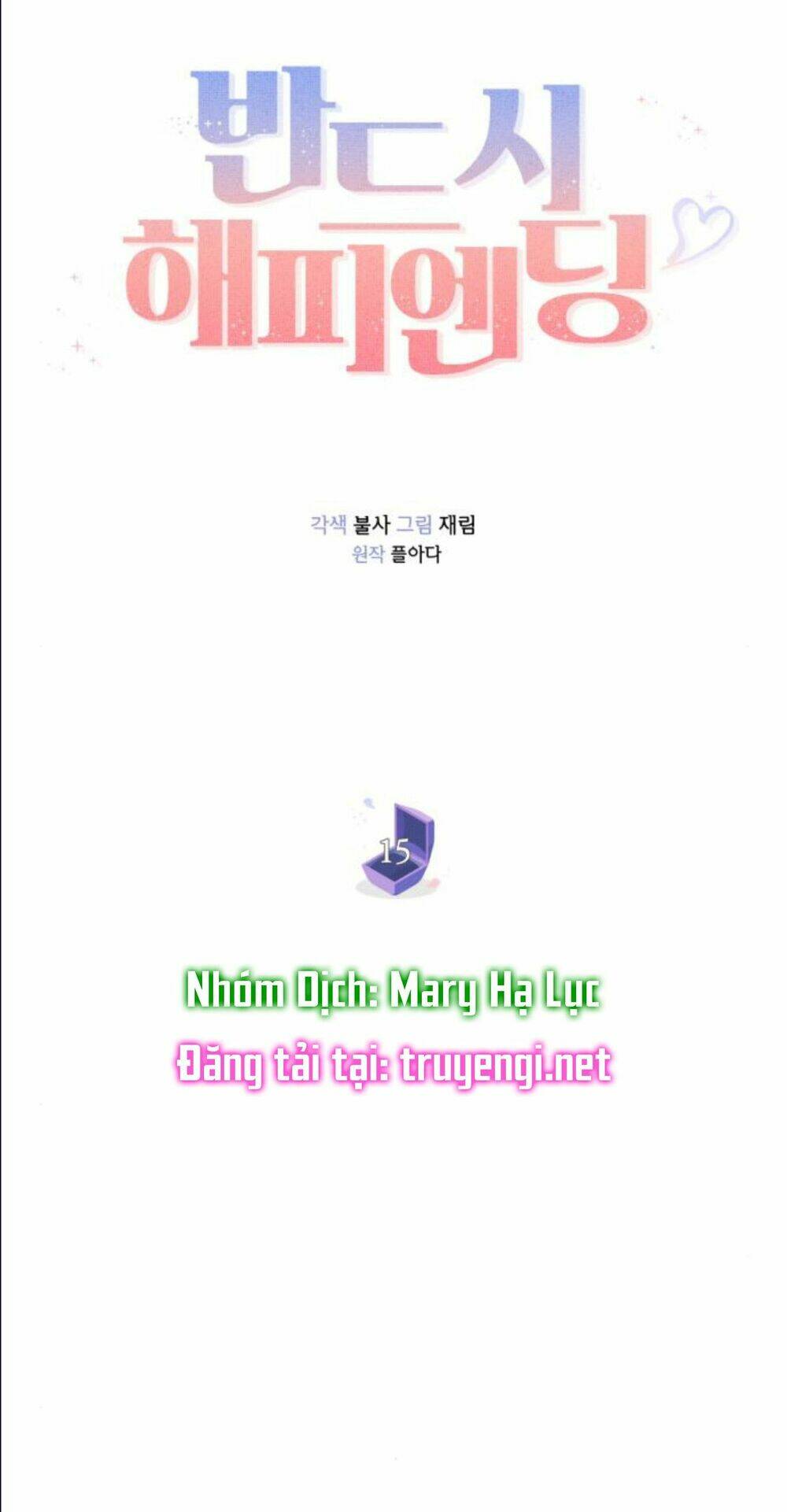Nhất Định Chúng Ta Sẽ Được Hạnh Phúc Chapter 15 - Trang 2