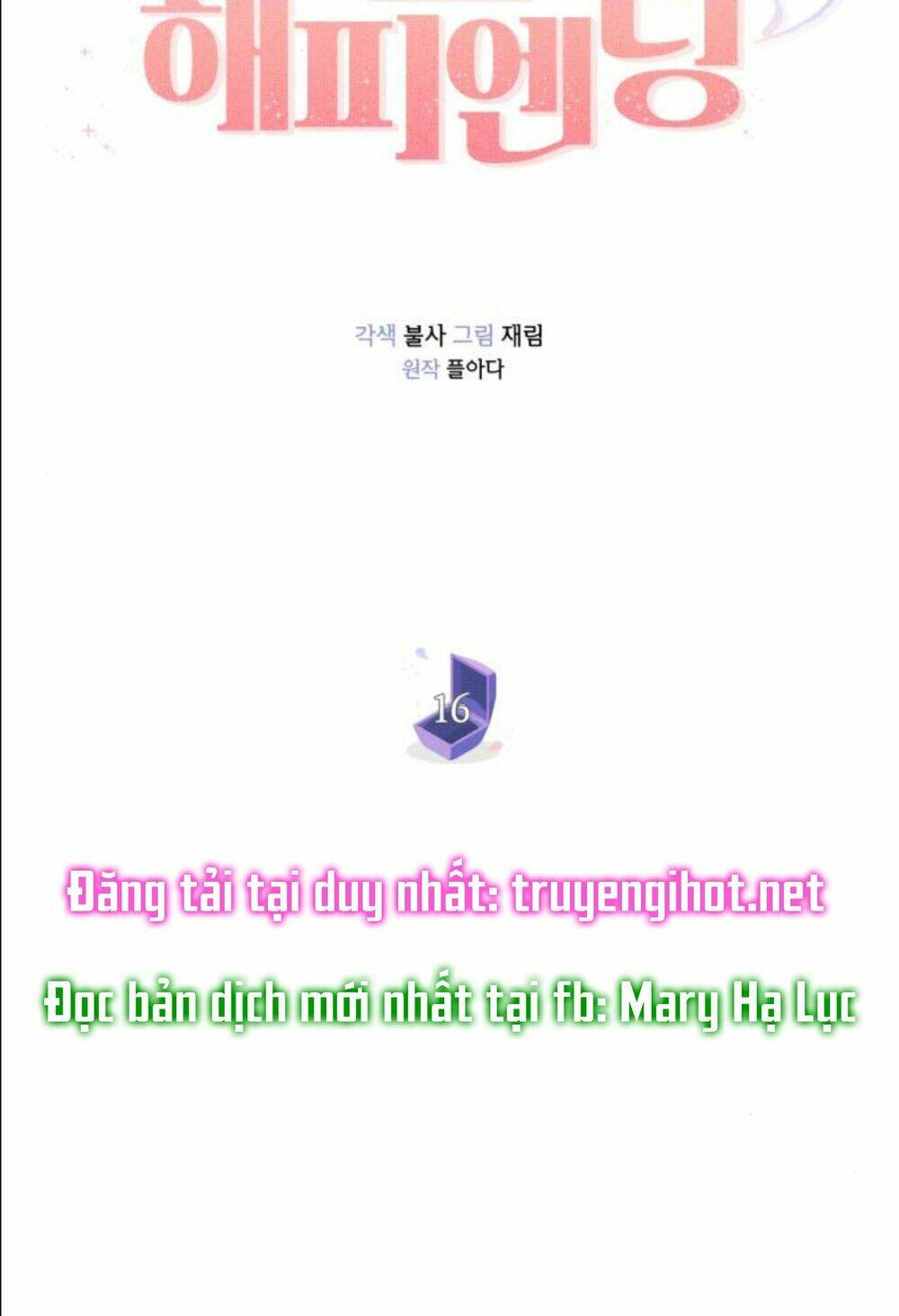 Nhất Định Chúng Ta Sẽ Được Hạnh Phúc Chapter 16 - Trang 2