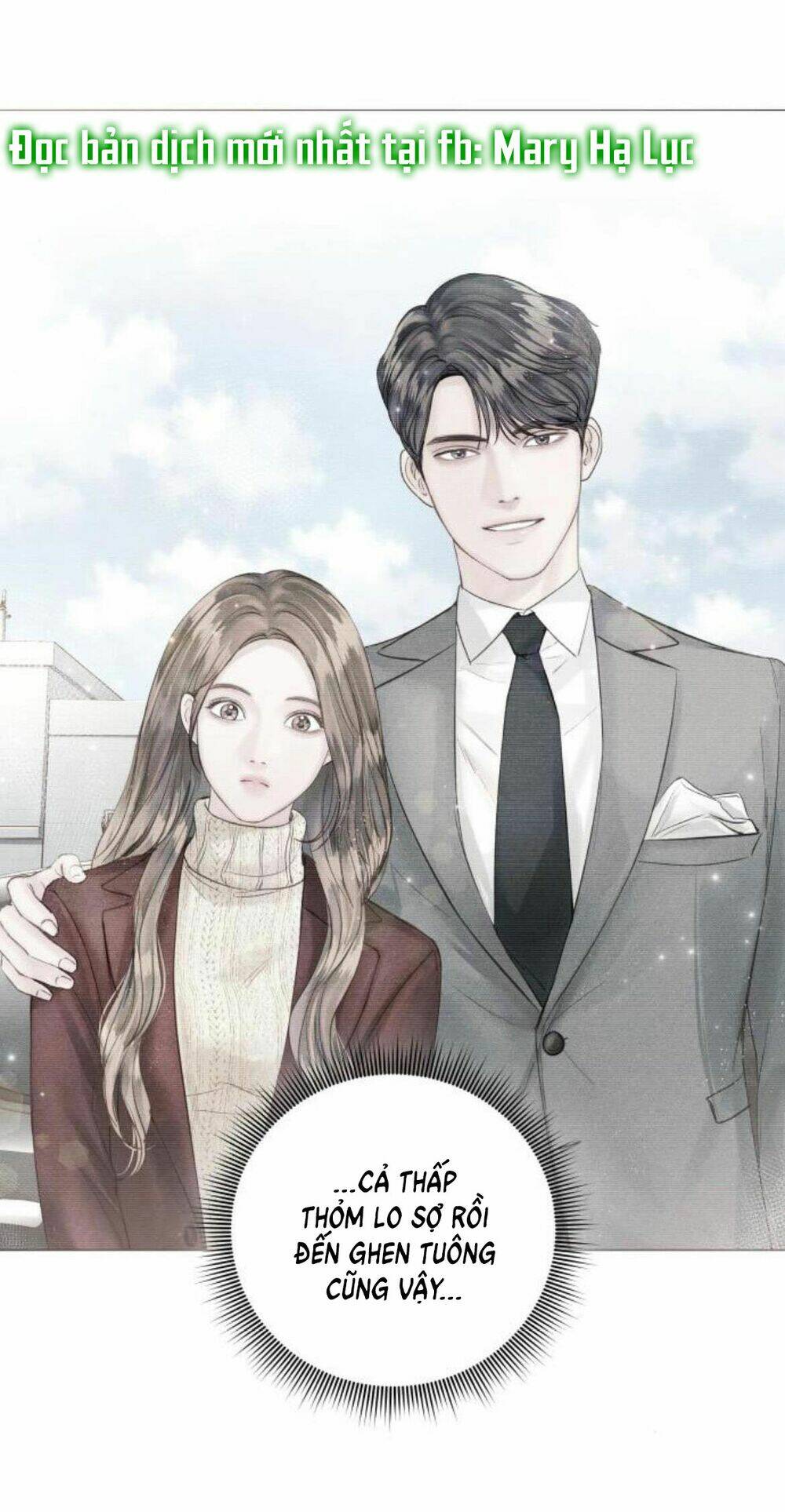 Nhất Định Chúng Ta Sẽ Được Hạnh Phúc Chapter 20.1 - Trang 2