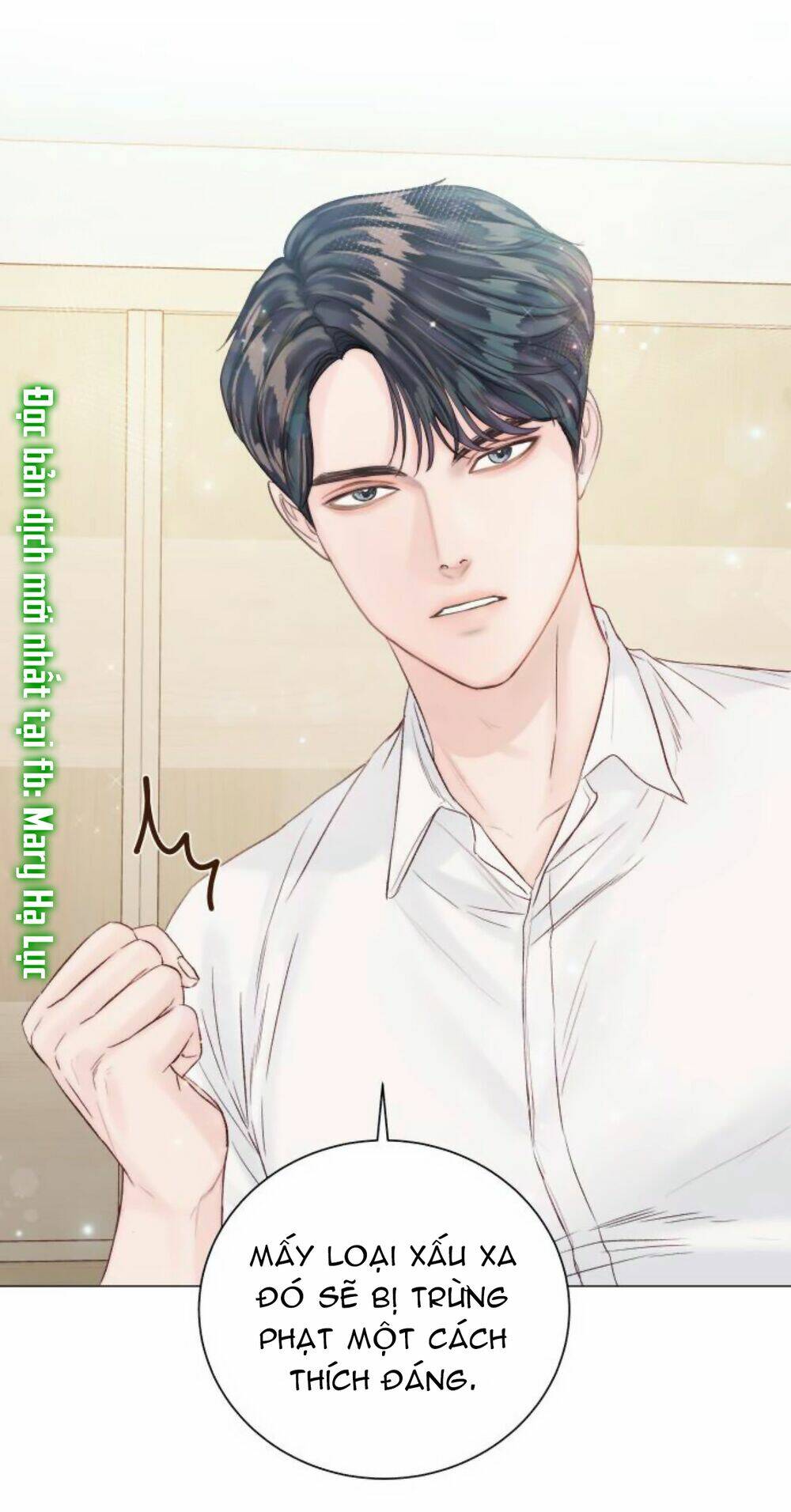 Nhất Định Chúng Ta Sẽ Được Hạnh Phúc Chapter 32 - Trang 2