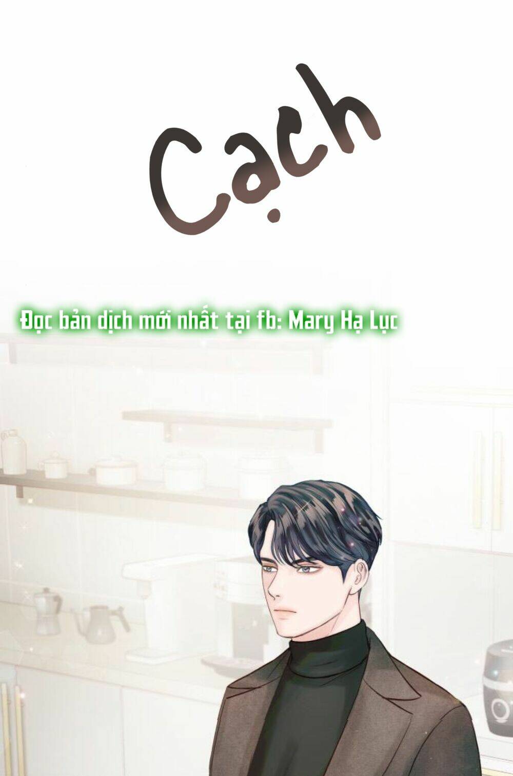 Nhất Định Chúng Ta Sẽ Được Hạnh Phúc Chapter 47 - Trang 2