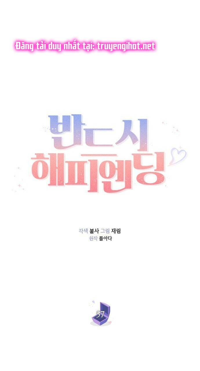 Nhất Định Chúng Ta Sẽ Được Hạnh Phúc Chapter 57 - Trang 2