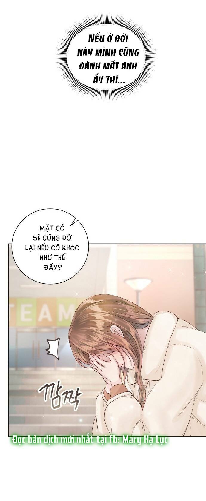 Nhất Định Chúng Ta Sẽ Được Hạnh Phúc Chapter 57 - Trang 2