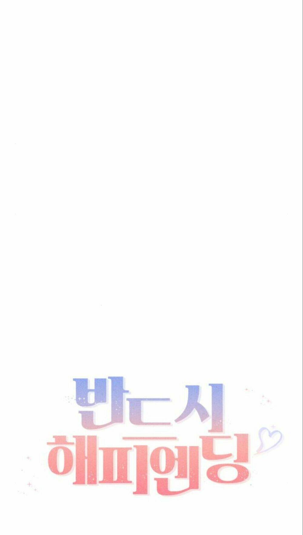 Nhất Định Chúng Ta Sẽ Được Hạnh Phúc Chapter 7 - Trang 2