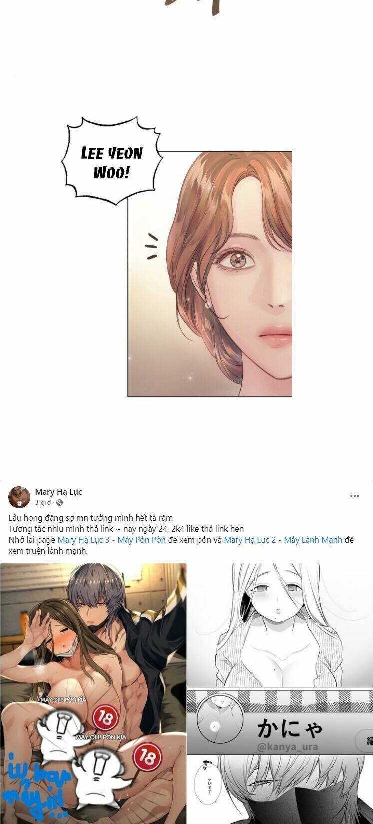 Nhất Định Chúng Ta Sẽ Được Hạnh Phúc Chapter 70.1 - Trang 2