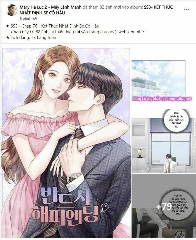 Nhất Định Chúng Ta Sẽ Được Hạnh Phúc Chapter 76.1 - Trang 2