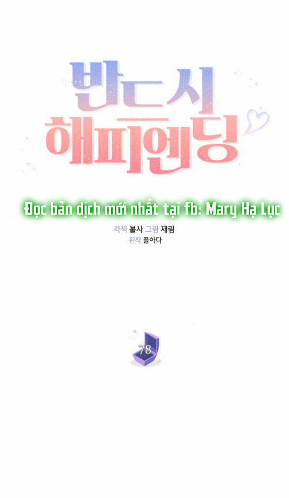 Nhất Định Chúng Ta Sẽ Được Hạnh Phúc Chapter 78.2 - Trang 2