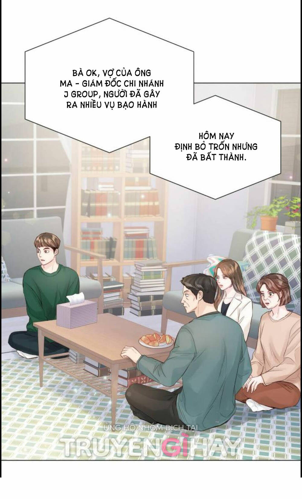 Nhất Định Chúng Ta Sẽ Được Hạnh Phúc Chapter 82.1 - Trang 2