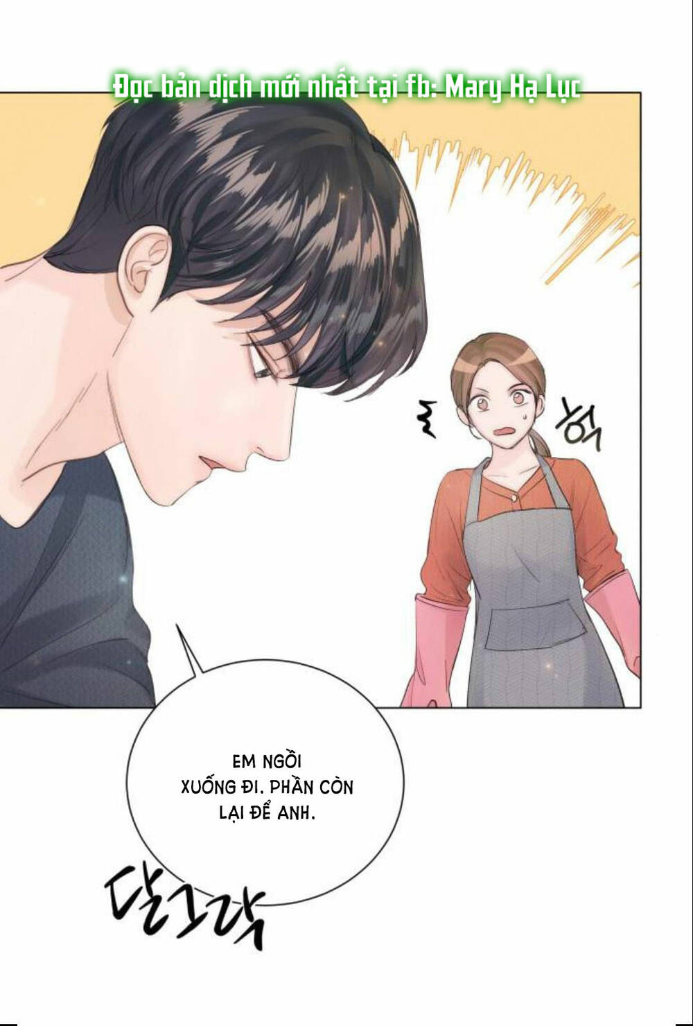 Nhất Định Chúng Ta Sẽ Được Hạnh Phúc Chapter 83.1 - Trang 2