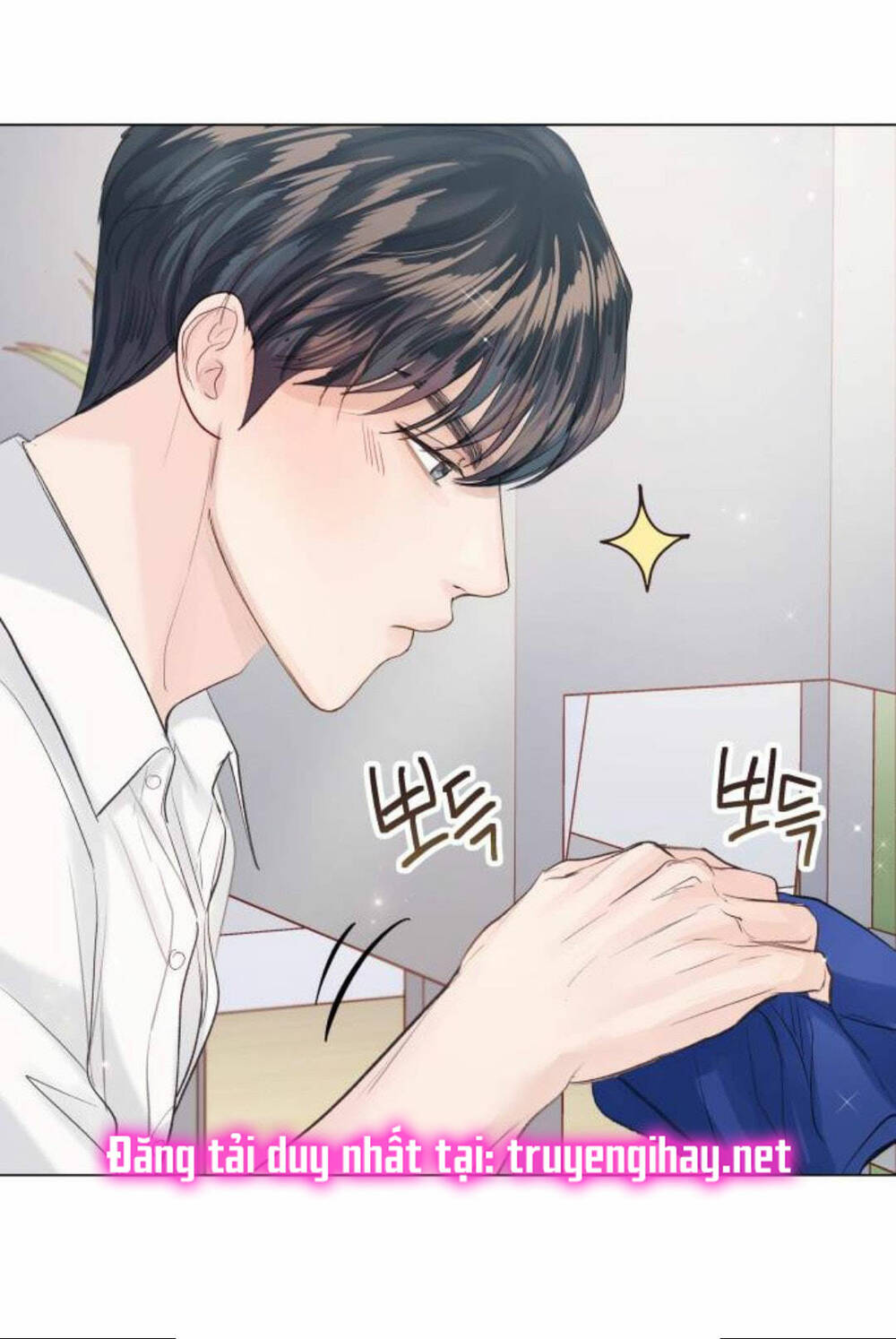 Nhất Định Chúng Ta Sẽ Được Hạnh Phúc Chapter 83.2 - Trang 2