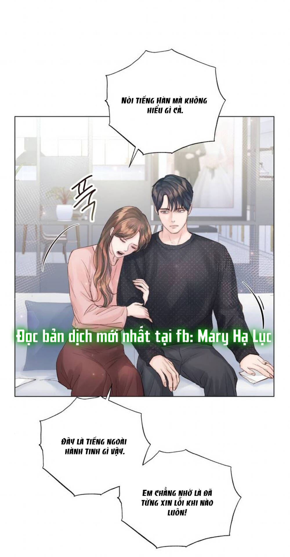 Nhất Định Chúng Ta Sẽ Được Hạnh Phúc Chapter 84.2 - Trang 2