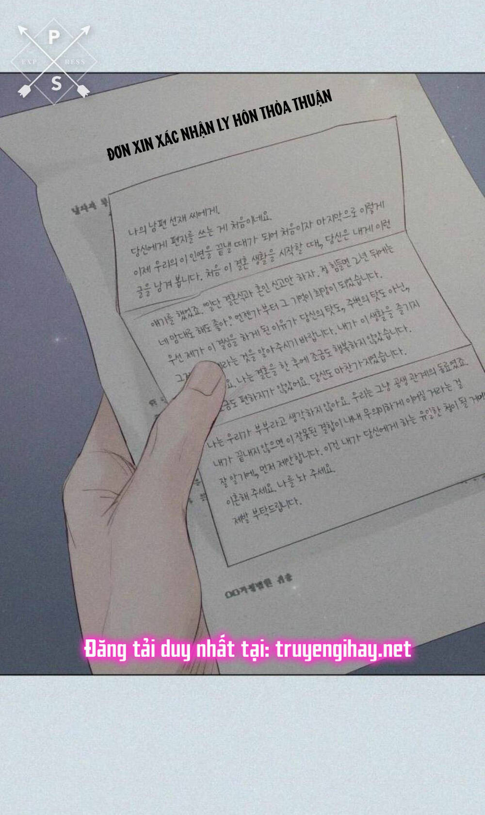 Nhất Định Chúng Ta Sẽ Được Hạnh Phúc Chapter 85.1 - Trang 2