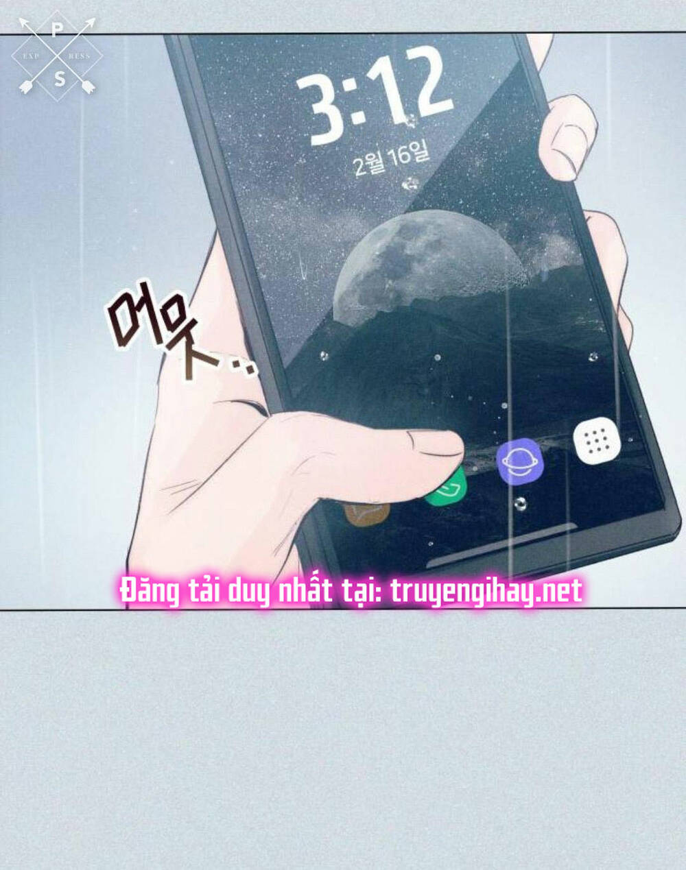 Nhất Định Chúng Ta Sẽ Được Hạnh Phúc Chapter 85.1 - Trang 2