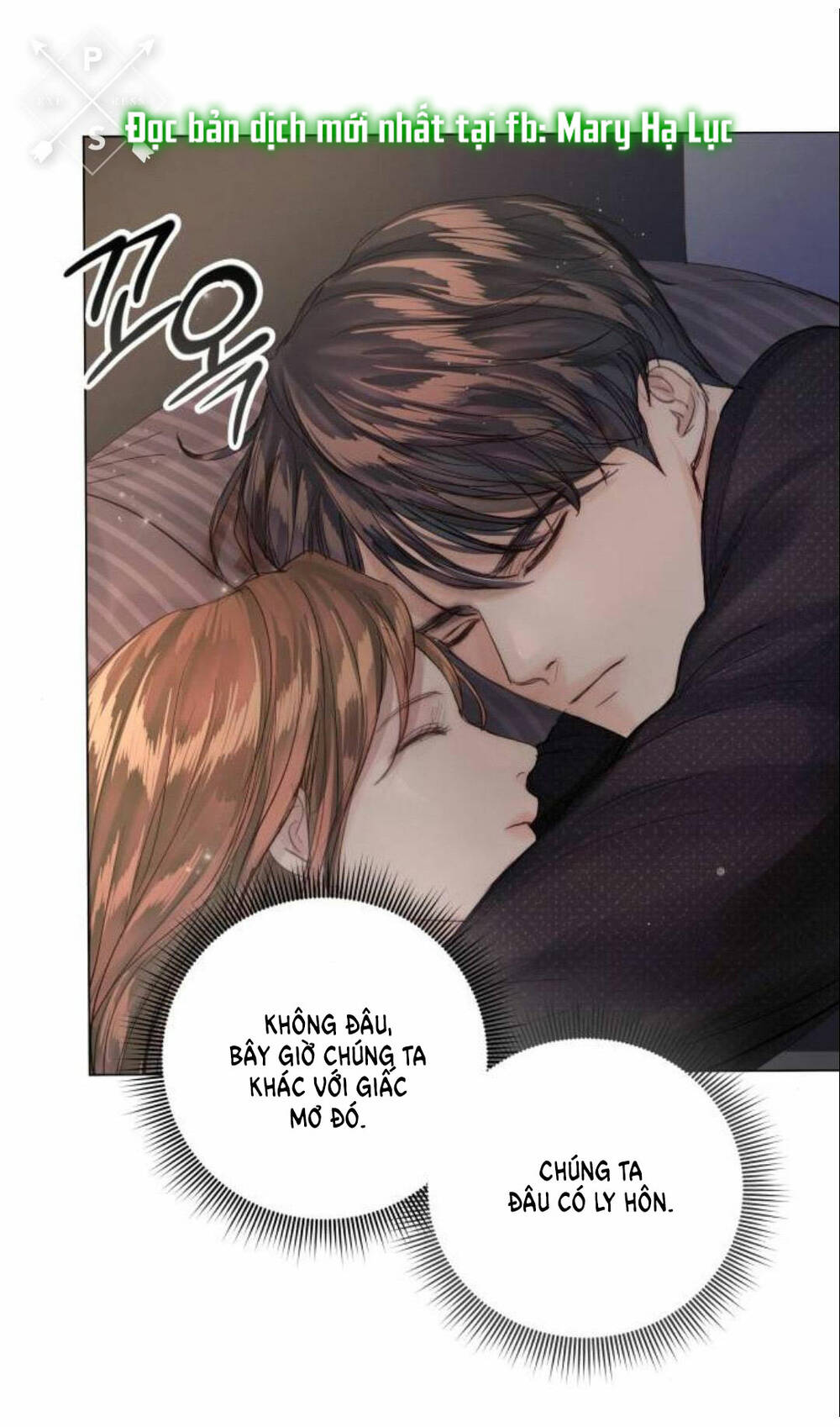 Nhất Định Chúng Ta Sẽ Được Hạnh Phúc Chapter 85.1 - Trang 2