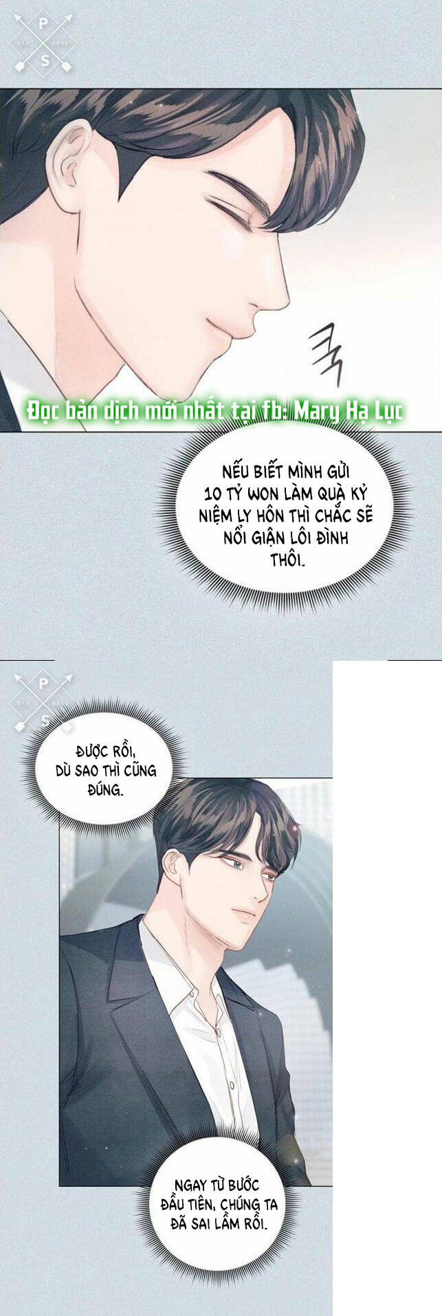 Nhất Định Chúng Ta Sẽ Được Hạnh Phúc Chapter 85.1 - Trang 2