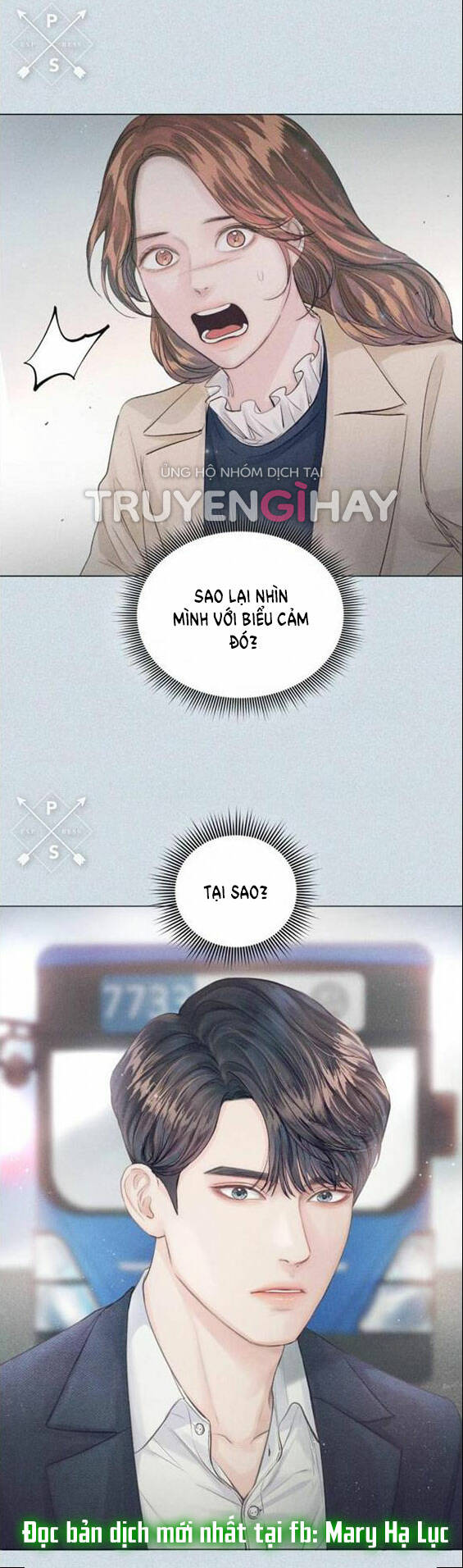 Nhất Định Chúng Ta Sẽ Được Hạnh Phúc Chapter 85.2 - Trang 2