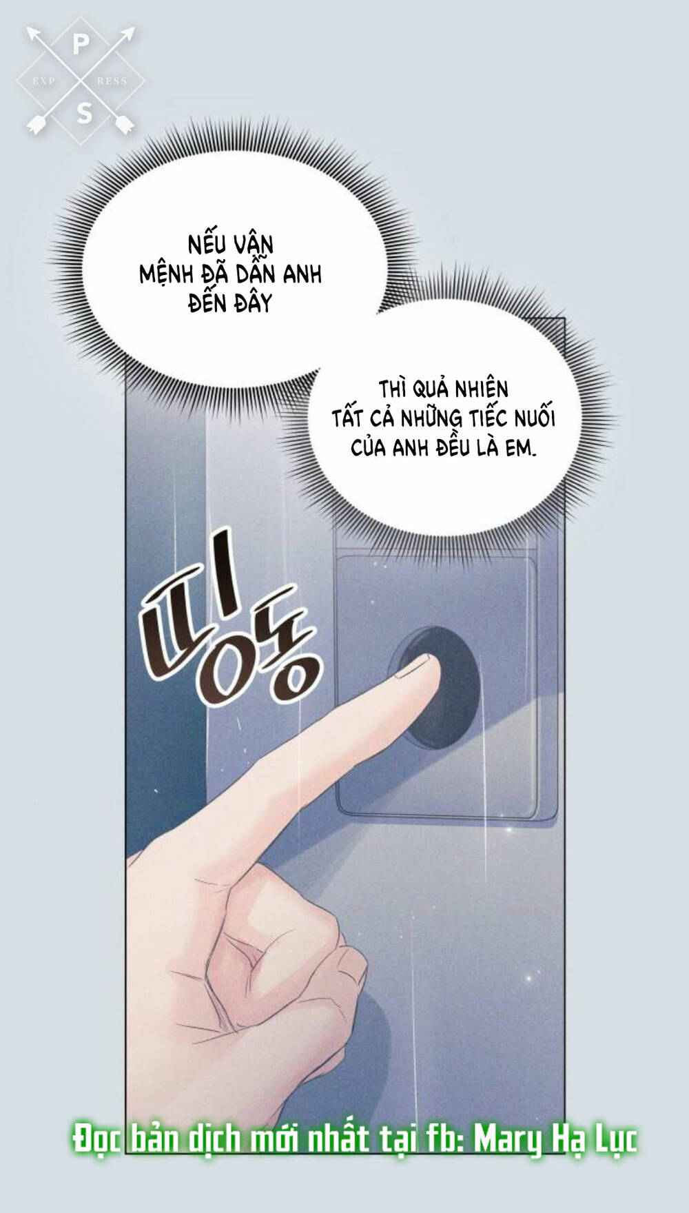 Nhất Định Chúng Ta Sẽ Được Hạnh Phúc Chapter 85.2 - Trang 2