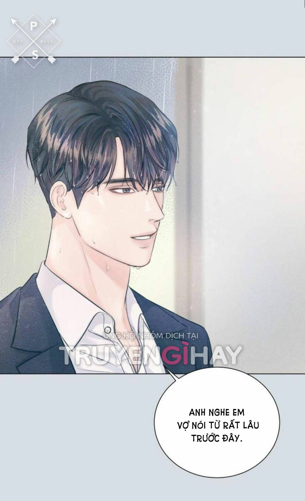 Nhất Định Chúng Ta Sẽ Được Hạnh Phúc Chapter 85.2 - Trang 2