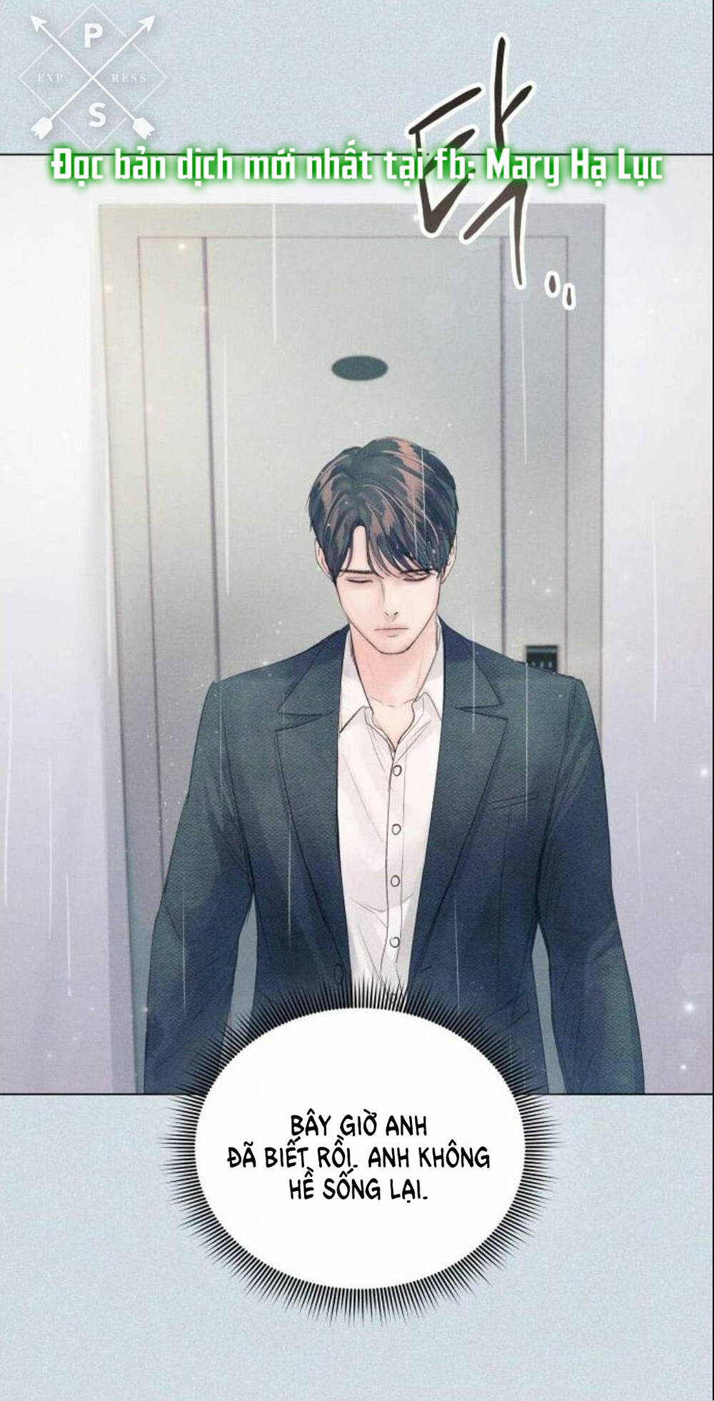 Nhất Định Chúng Ta Sẽ Được Hạnh Phúc Chapter 85.2 - Trang 2