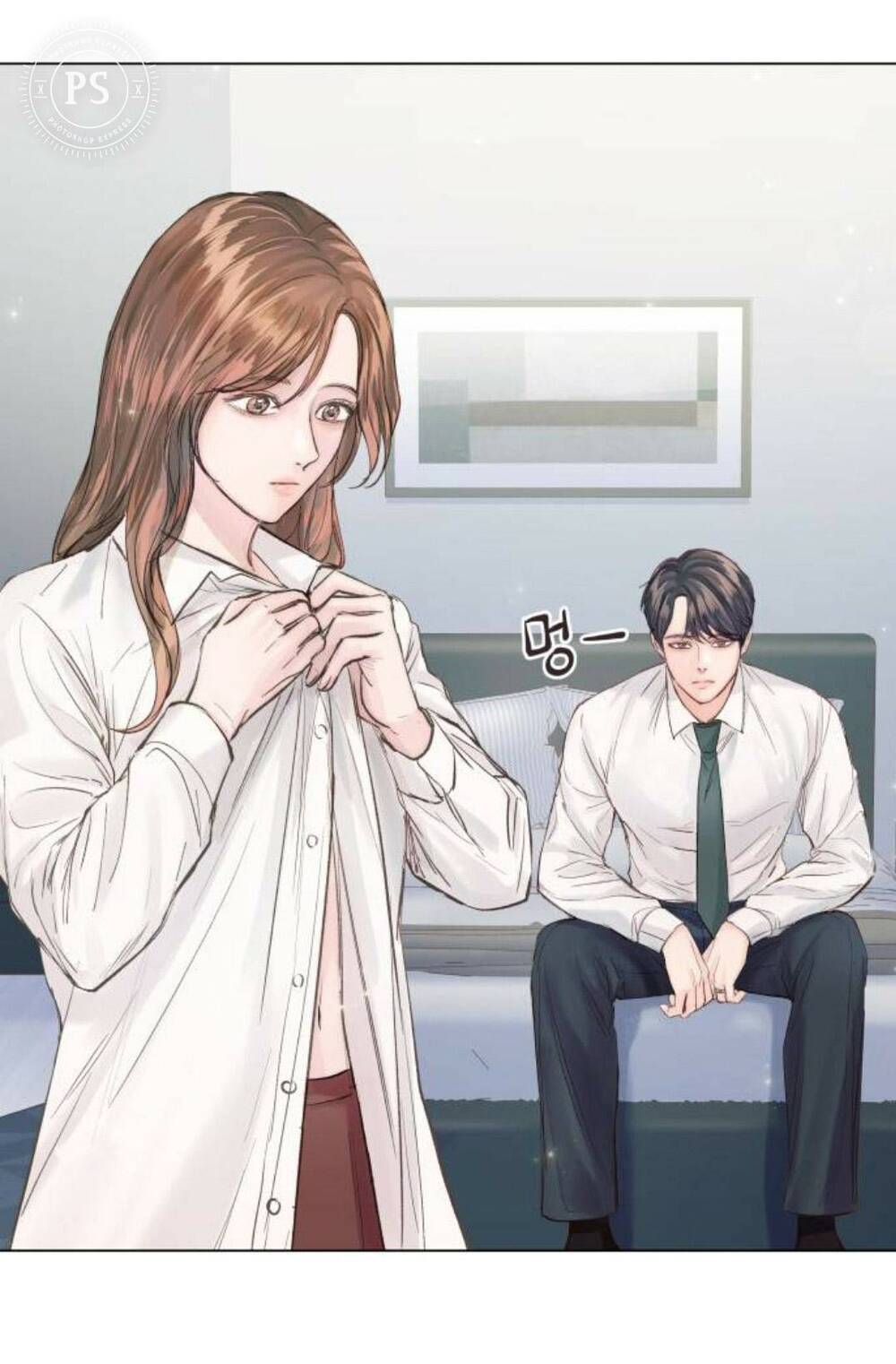 Nhất Định Chúng Ta Sẽ Được Hạnh Phúc Chapter 86.1 - Trang 2