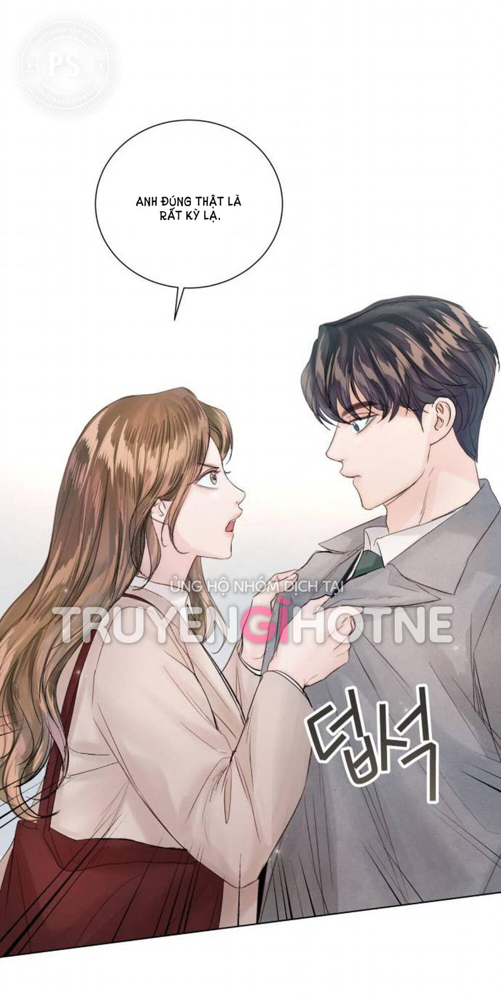 Nhất Định Chúng Ta Sẽ Được Hạnh Phúc Chapter 86.1 - Trang 2