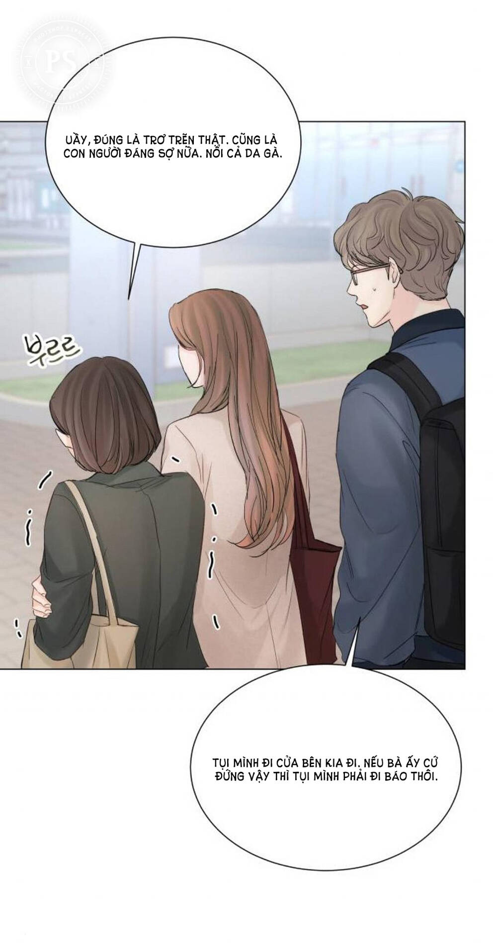 Nhất Định Chúng Ta Sẽ Được Hạnh Phúc Chapter 86.2 - Trang 2