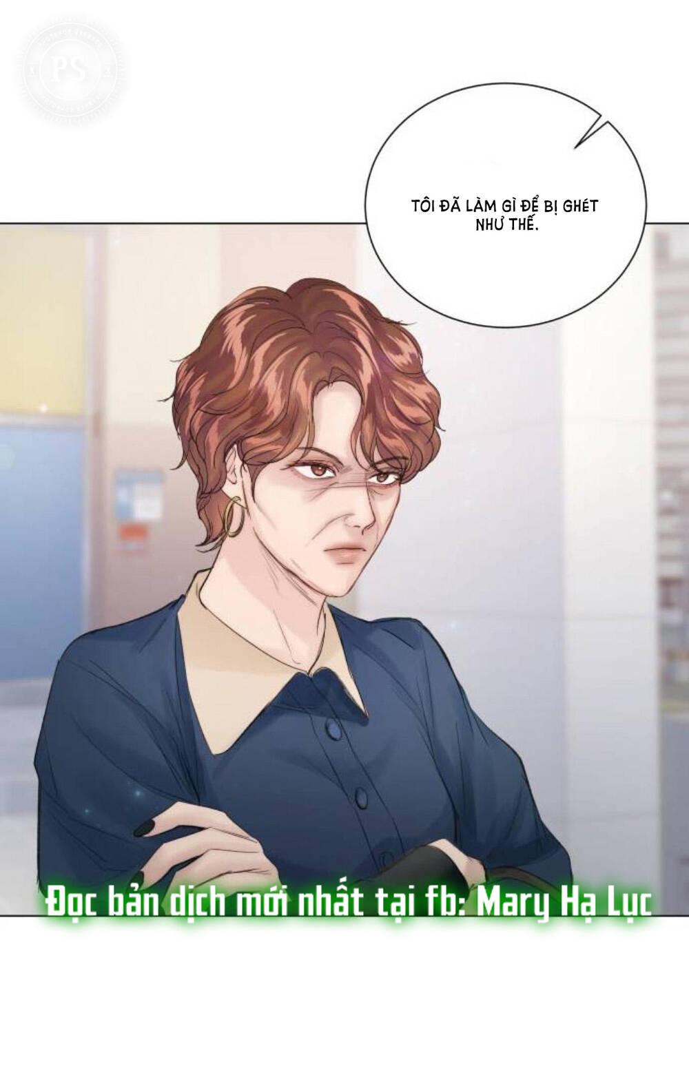 Nhất Định Chúng Ta Sẽ Được Hạnh Phúc Chapter 86.2 - Trang 2