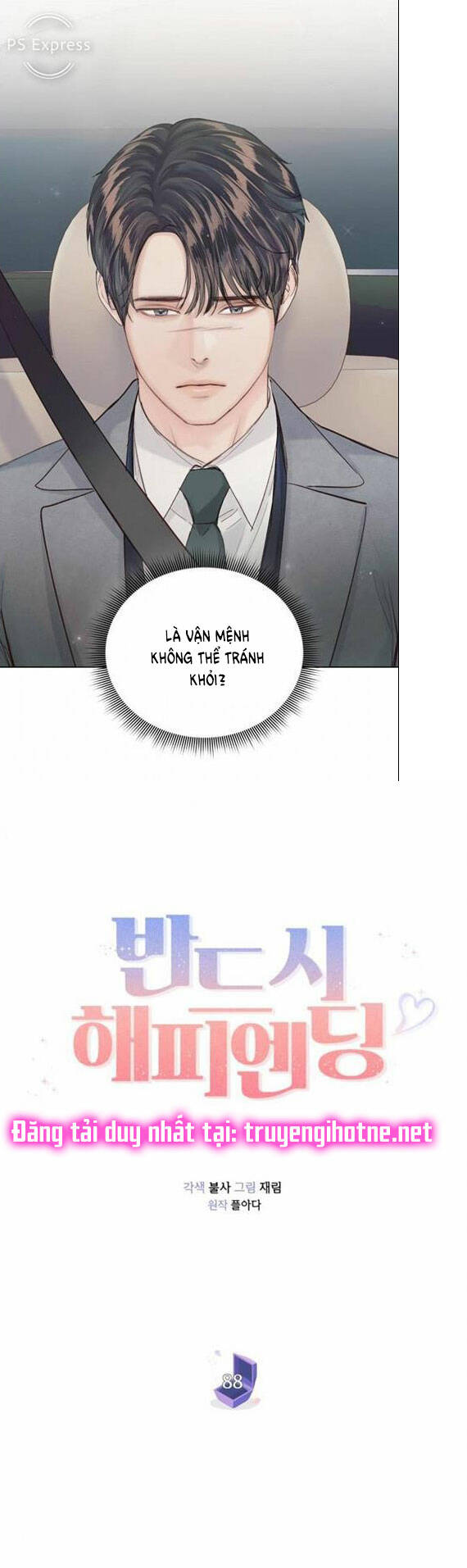 Nhất Định Chúng Ta Sẽ Được Hạnh Phúc Chapter 88.1 - Trang 2